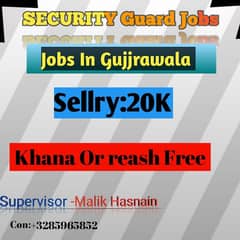 Security jobs