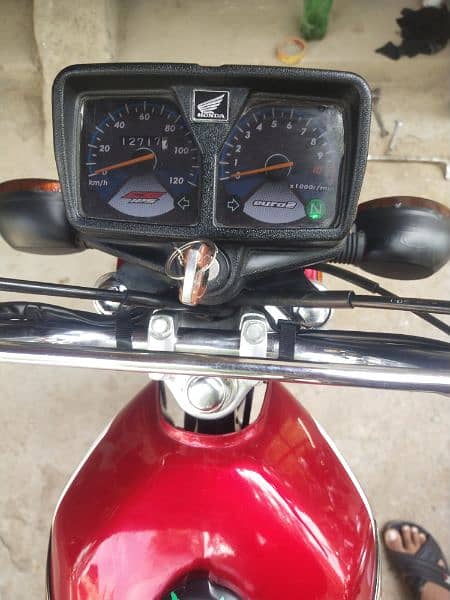 Brand new honda 2023 model punjab number 7