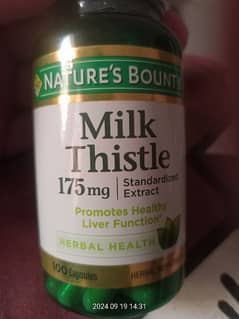 Milk Thistle 175 mg 0