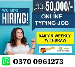 boys/girls, online job at home/google/easy/part time/full time