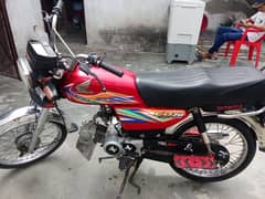 70 cc red colour one hand use