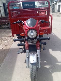 LODER RIKSHA QINGQI 200 CC