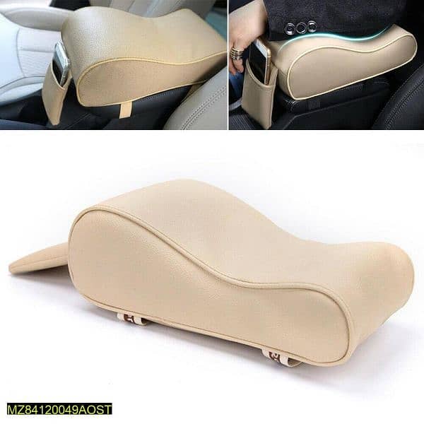 car center Armrest seat cushions deige 1