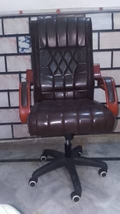 office chair