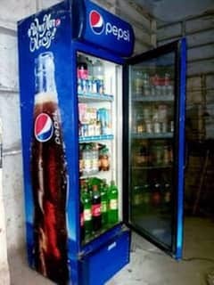 pepsi chiller