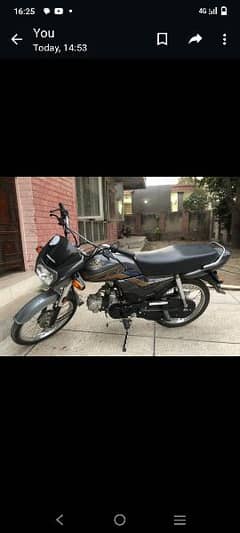 Honda 70cc bike sale