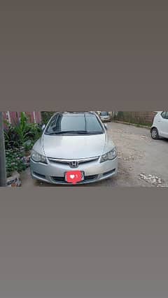 Honda Civic vti Oriel prosmatec 2008