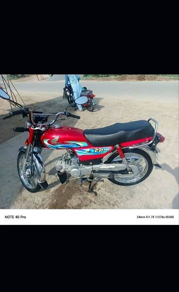 Honda CD 70 1