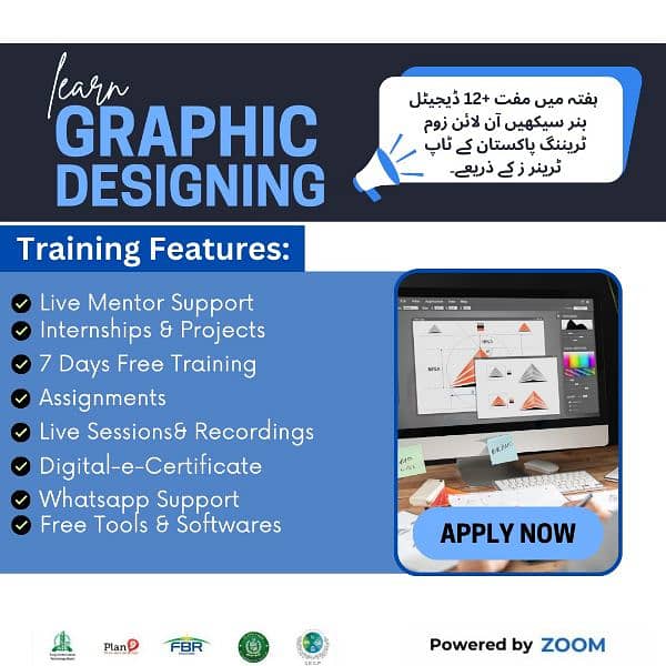 7-DAYS Online FREE TRAINING SESSIONS  on zoom app 0