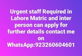 part time/full time/homebase work available in Lahore (03260604601)