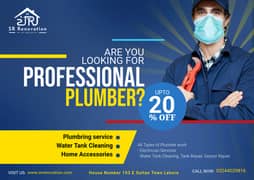 Plumber Services / CCTV Camera / Installation / Repairing