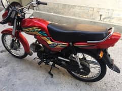 Honda Dream70cc