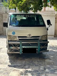 Toyota hiace