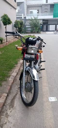 Honda bike for sale 0