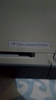 hp colour printer