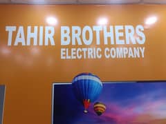 Tahir brothers electronic compuny