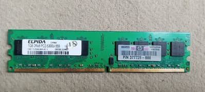 special edition HP colab p/n ram ddr2