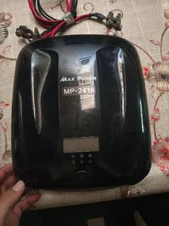 Max Power MP-2416