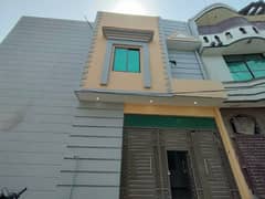 A Prime Location House Of 3 Marla In Arbab Sabz Ali Khan Town