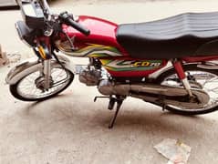 Honda Cd 70 2023 Model