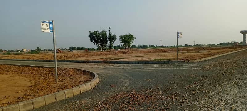 LDA city LAHORE 5 Marla plot for sale Iqbal sector 1