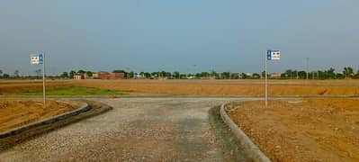 LDA city LAHORE 5 Marla Plot for sale Iqbal Sector