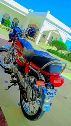 sale my bike