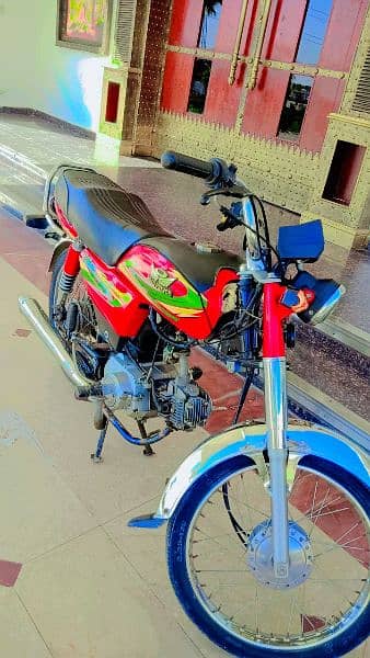 sale my bike 2