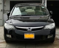 Honda Civic Prosmetic 2007