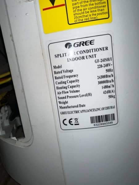 gree floor standing tower inverter 1