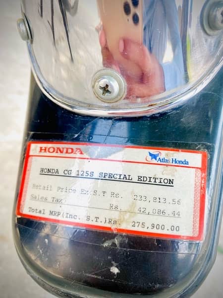 Honda 125 salaf start model 2023 mardan invoice and number 5