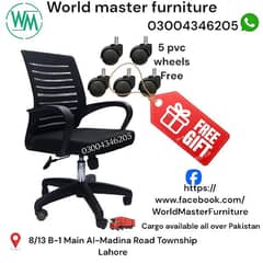 Office chair/Revolving chair/computer chair/visitor chair/Staff chair