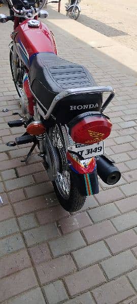 Honda 125 ok ha 5