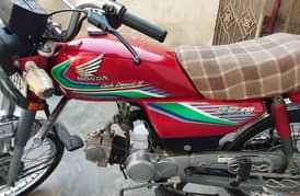 Honda 70 CC 2017 model 0=3=1=8=4=4=7=8=5=8=4