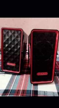 Audionic Speaker