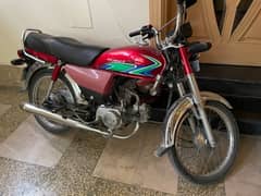 Honda Cd 70 2018 0