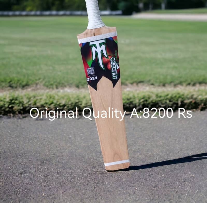 original sirilankan coconut bat cricket bat manufacturing sialkot 5