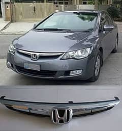 Honda reborn front grill original