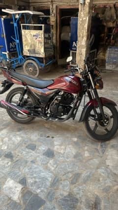 Suzuki gr 150 2022 model