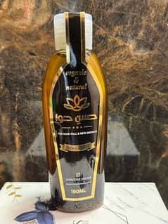 150ml hair oil