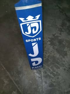 jd bat