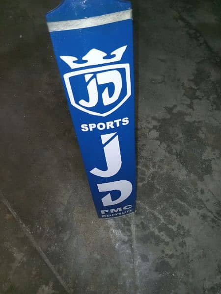 jd bat 0