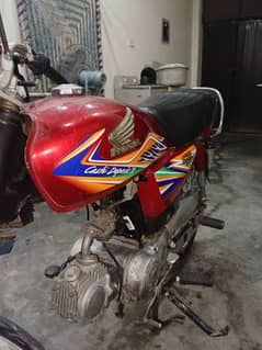 Honda70t