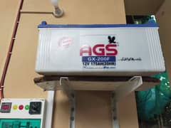 AGS 2 batteries