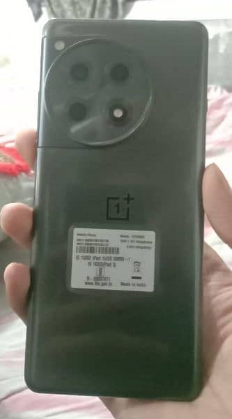 OnePlus 12r 1