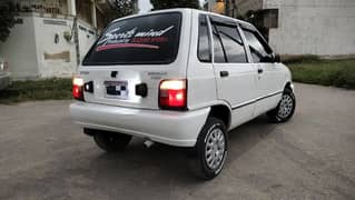 Suzuki Mehran 2008