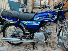 honda CD 70