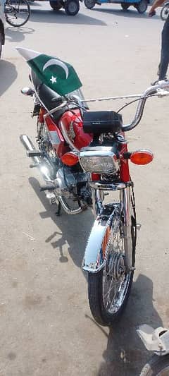 Honda 70cc