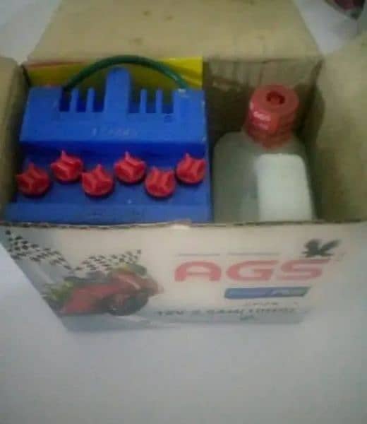 Bike Battery AGS 1