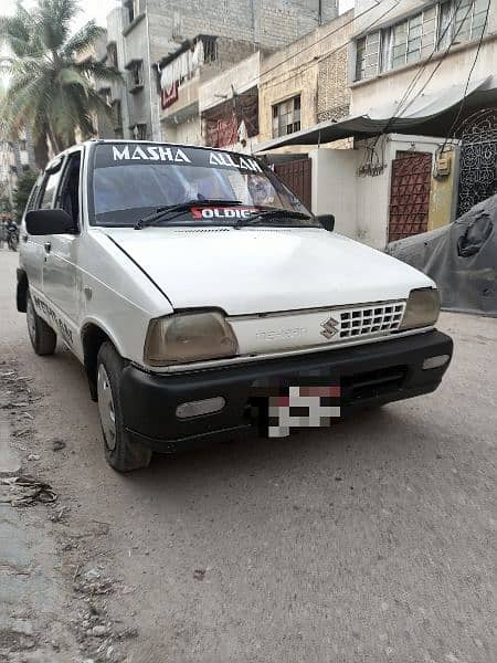 Suzuki Mehran semi power steering 03110226803 0